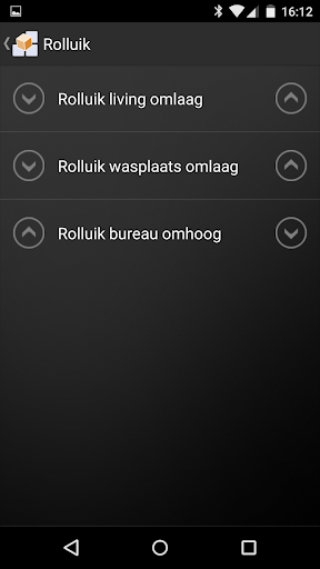 Dobiss PRO: Ambiance & Evoluti PC