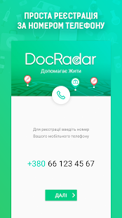 DocRadar