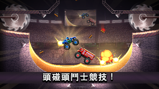 《Drive Ahead!》；歡樂賽車戰鬥