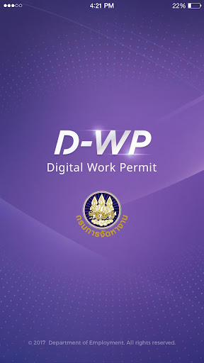 Thailand Digital Work Permit PC