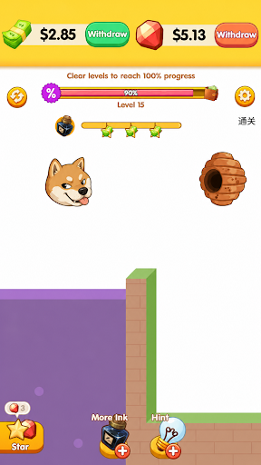 Lucky Doge PC