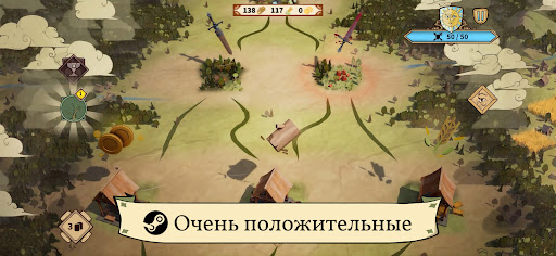 Drop Duchy ПК