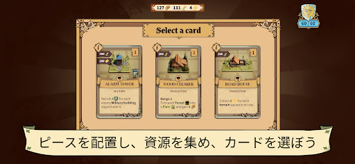 Drop Duchy