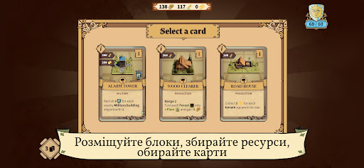 Drop Duchy