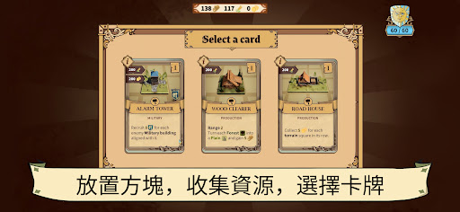 Drop Duchy