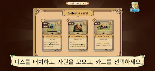 Drop Duchy