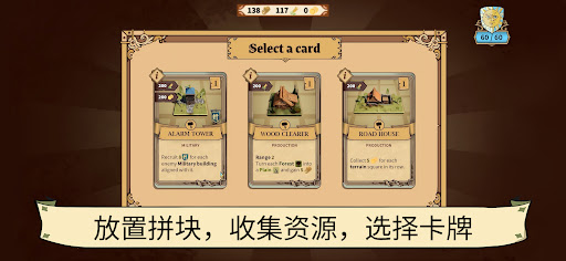 Drop Duchy