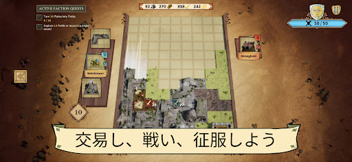 Drop Duchy
