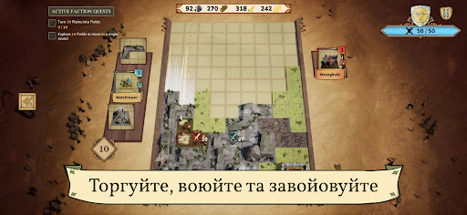 Drop Duchy