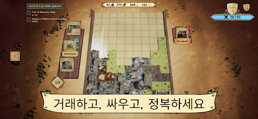 Drop Duchy