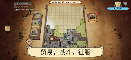 Drop Duchy