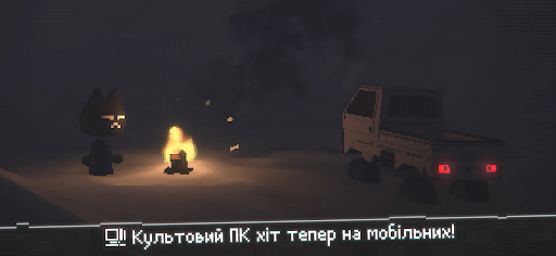 Easy Delivery Co. PC