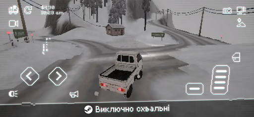 Easy Delivery Co. PC