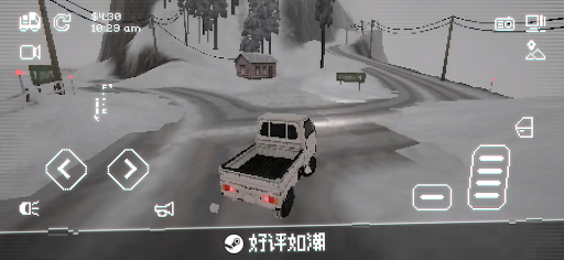 Easy Delivery Co.电脑版