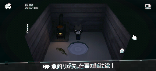 Easy Delivery Co. PC版