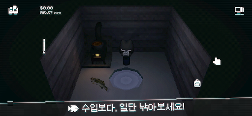 Easy Delivery Co. PC