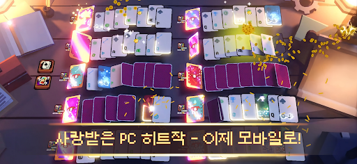 This Aint Even Poker, Ya Joker PC