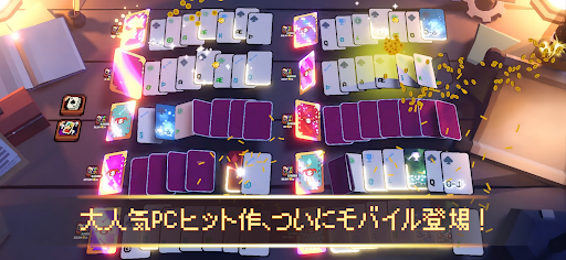 This Aint Even Poker, Ya Joker