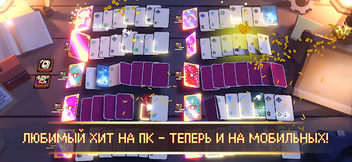 This Aint Even Poker, Ya Joker ПК