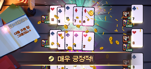 This Aint Even Poker, Ya Joker PC