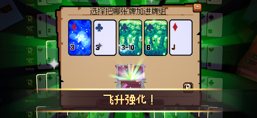 This Aint Even Poker, Ya Joker电脑版