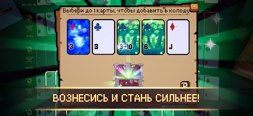 This Aint Even Poker, Ya Joker ПК
