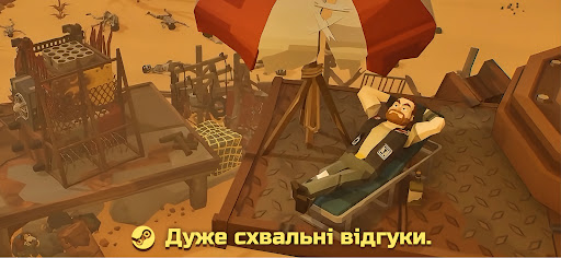 The Spotter: Dig or Die PC