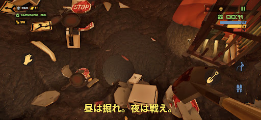 The Spotter: Dig or Die PC版