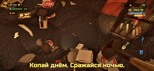 The Spotter: Dig or Die ПК