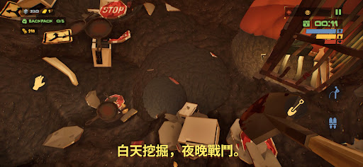 The Spotter: Dig or Die電腦版