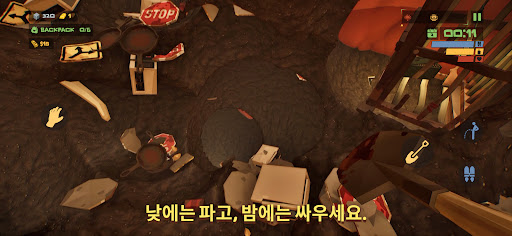 The Spotter: Dig or Die PC