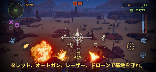 The Spotter: Dig or Die PC版