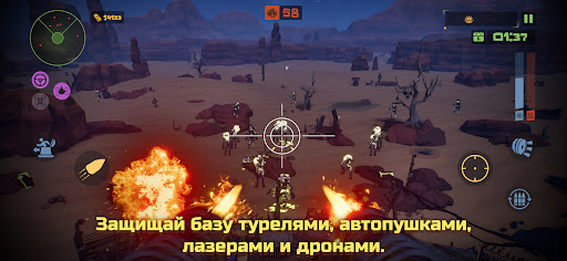 The Spotter: Dig or Die ПК
