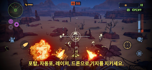 The Spotter: Dig or Die PC