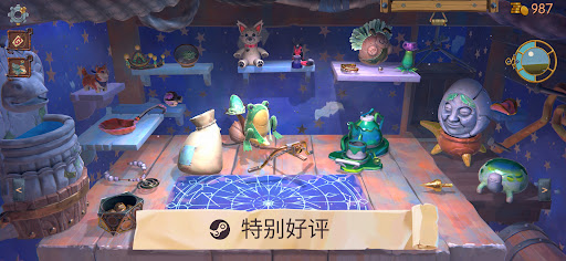 Trash Goblin电脑版