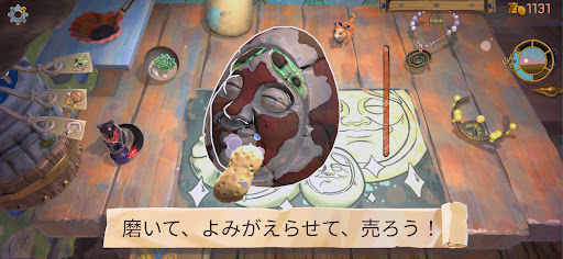 Trash Goblin PC版
