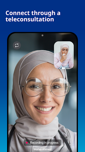 Sahatna - صحتنا پی سی