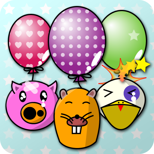 My baby Game (Balloon POP!) PC