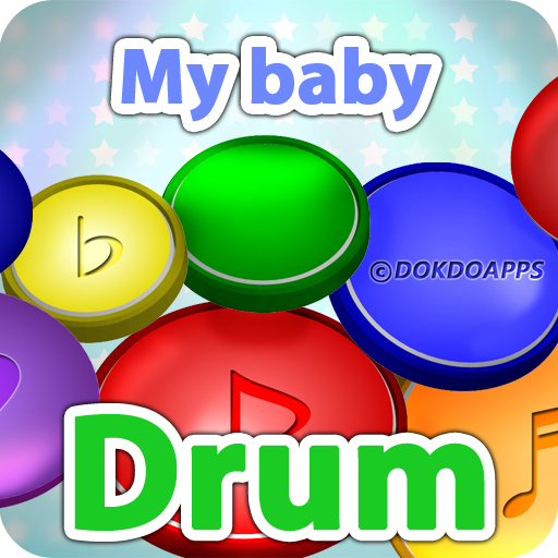 My baby Drum PC