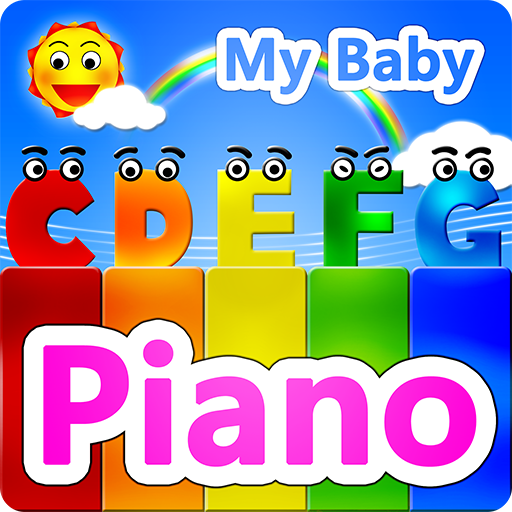 My baby Piano PC