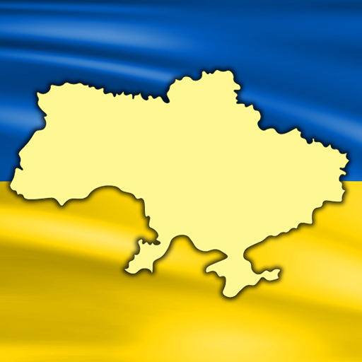 Симулятор України