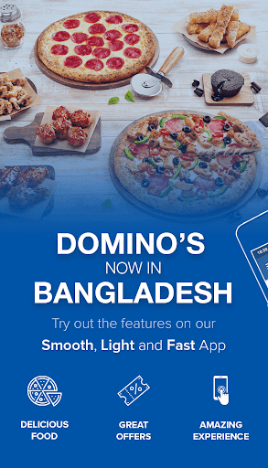 Domino's Pizza Bangladesh پی سی