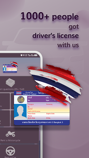 Thai Driving License Test 2024 PC