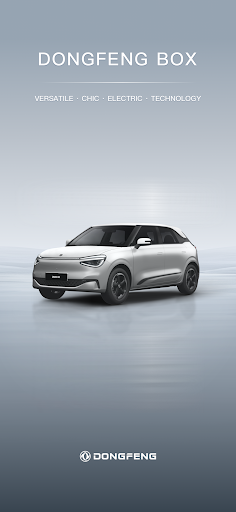 DONGFENG PC