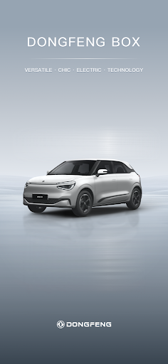 DONGFENG PC