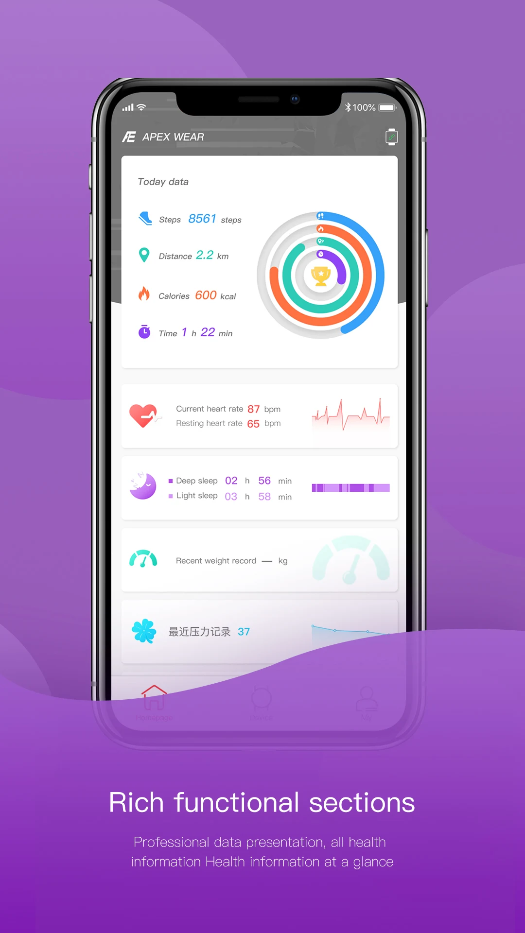 Download apexwear on pc with memu