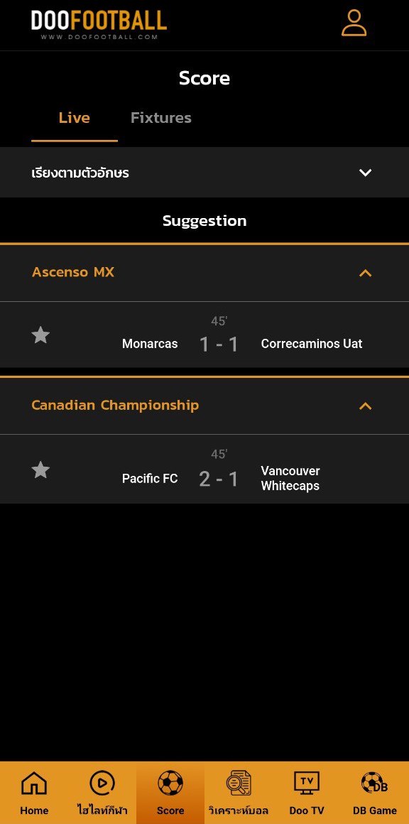 ดูฟุตบอลออนไลน์ : Doofootball PC