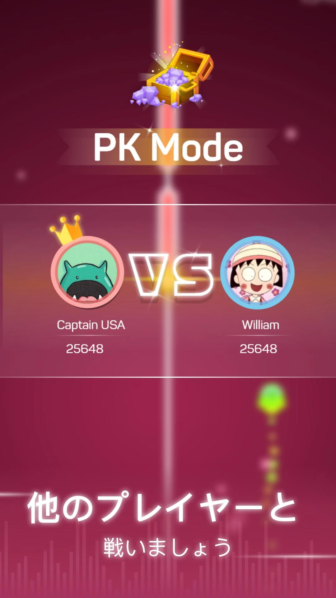 點點リズム (Dot n Beat)　君の手の速さをテストする PC版