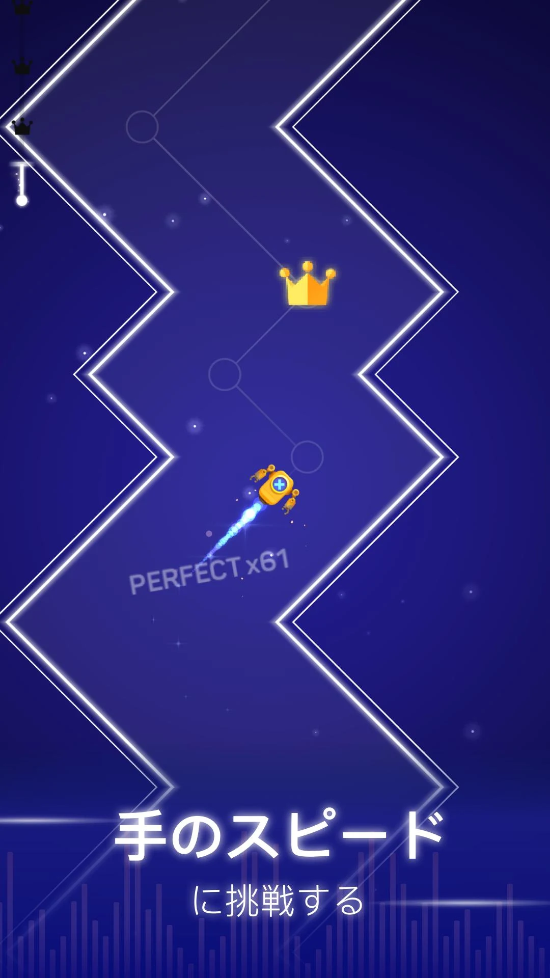 點點リズム (Dot n Beat)　君の手の速さをテストする PC版