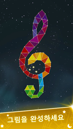 Dot Puzzle: Connect & Relax PC